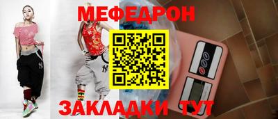 кокаин колумбия Канаш