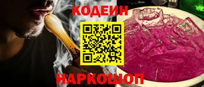 индика Кандалакша