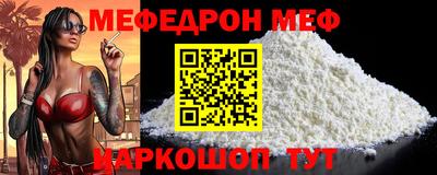 индика Кандалакша