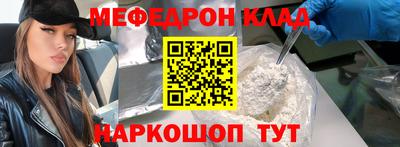 герыч Камышлов