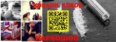герыч Камышлов