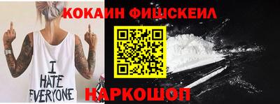индика Кандалакша