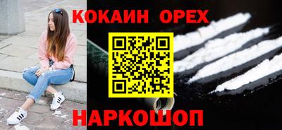 герыч Камышлов