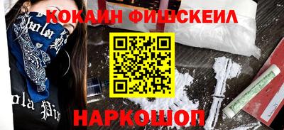 кокаин колумбия Канаш