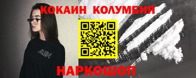 герыч Камышлов