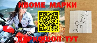кокаин колумбия Канаш