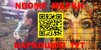кокаин колумбия Канаш