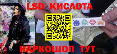 герыч Камышлов