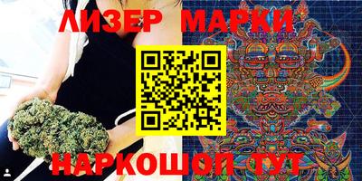 герыч Камышлов