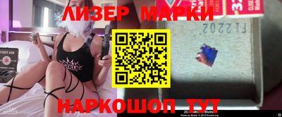 герыч Камышлов