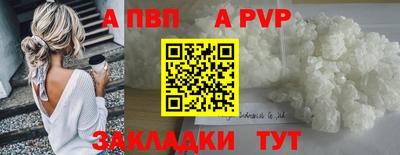 герыч Камышлов