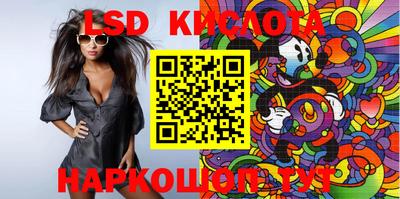 герыч Камышлов