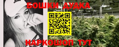 герыч Камышлов