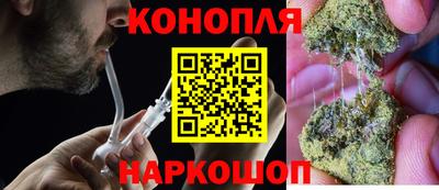 герыч Камышлов