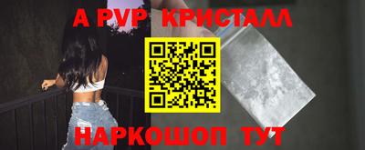 кокаин колумбия Канаш