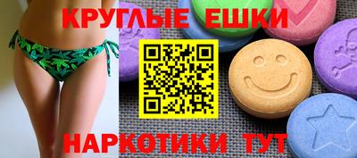 кокаин колумбия Канаш