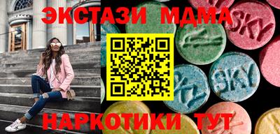 кокаин колумбия Канаш