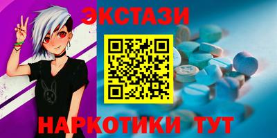 герыч Камышлов