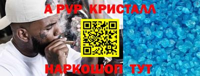 кокаин колумбия Канаш