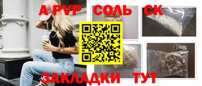 кокаин колумбия Канаш