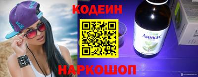 индика Кандалакша