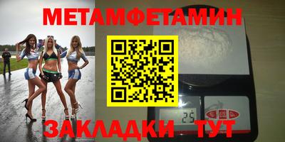герыч Камышлов