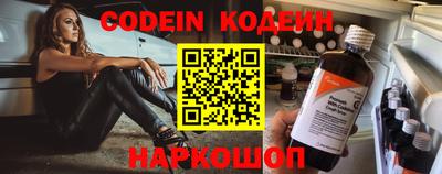 кокаин колумбия Канаш