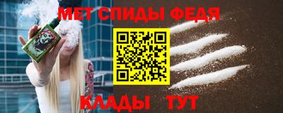 индика Кандалакша