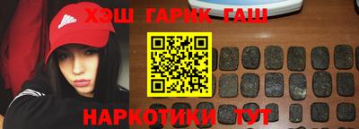 индика Кандалакша