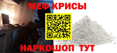 герыч Камышлов
