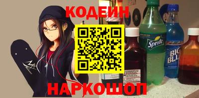 индика Кандалакша