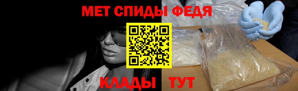 LSD-25 Курчатов